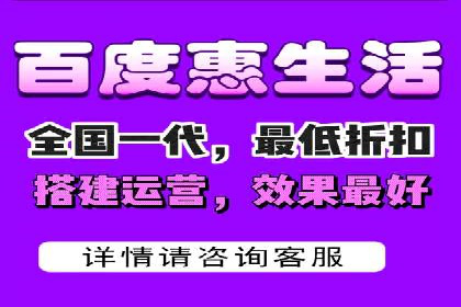 百度竞价个人开户策略：如何选择合适的关键词
